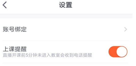 少年得到