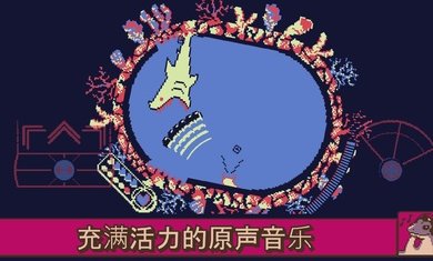 战环空间 v1.9.52手游下载