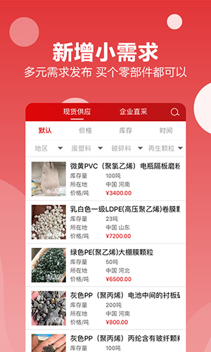ܱƶ˰v6.4.5
