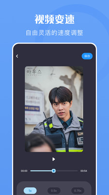极光视频纯净免费版截图