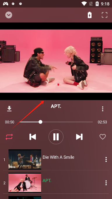 One Music软件2025最新版