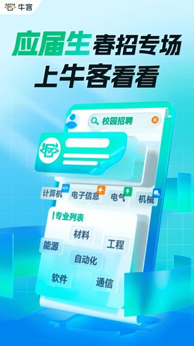 ţٷv3.27.93