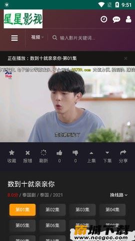 预览图3