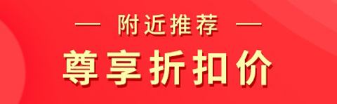 兀几视界app软件特色
