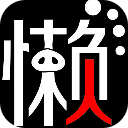懒人图库APP下载 v3.3.1
