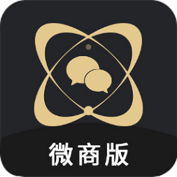 微商助手2025安卓版v3.3.1.0 微商最新版