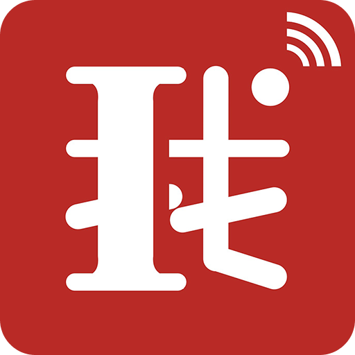 我的口述天下手机版下载 v1.1.47最新版 