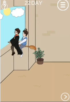 妈妈不让我出去玩