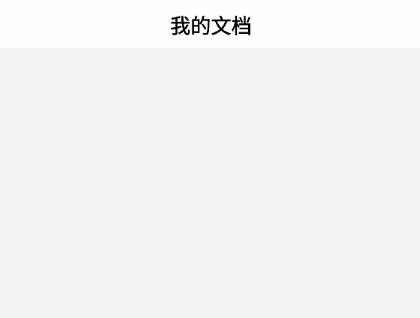 数创文字提取5