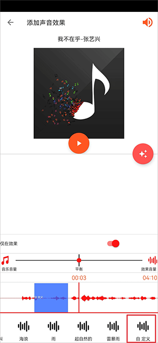 Audiolab18