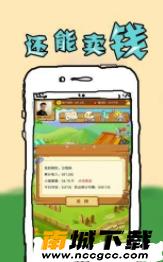 预览图2