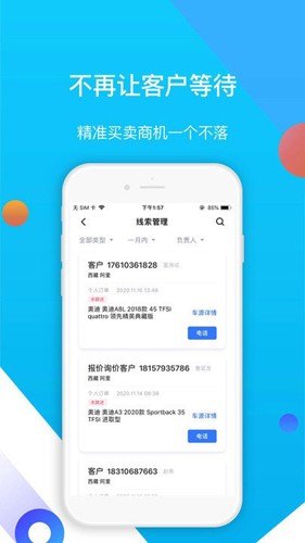 ׳ֳ̰v1.8.1