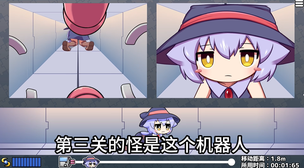 莉拉酱与洞窟