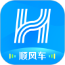 哈啰出行app