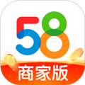 58商家通App  V3.44.1下载