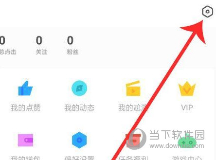 快点阅读APP下载