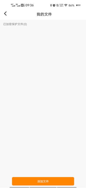 抖商虚拟助手APP