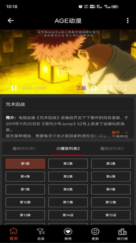 ageͼƬ4