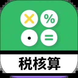 个税退税宝app V1.1