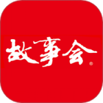 故事会 V2.154.0393