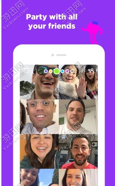 Houseparty安卓版