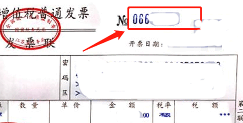 南通百通app22