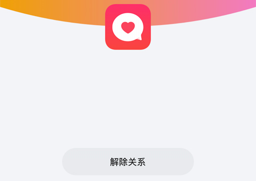 ΢appôϵ