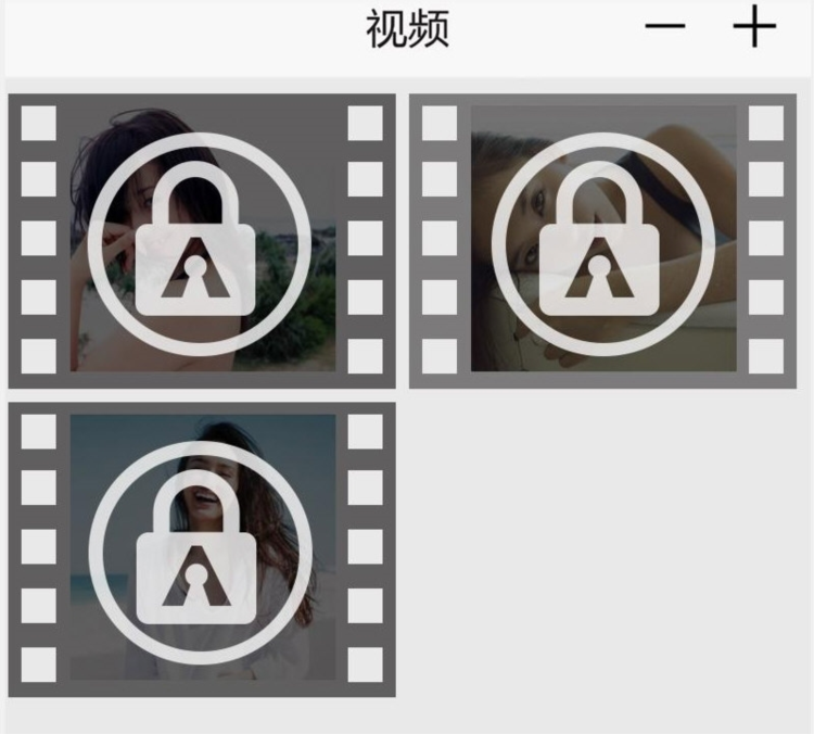 黑白锁手机版