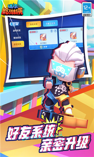 ǹսӢ氲װv 1.0.34