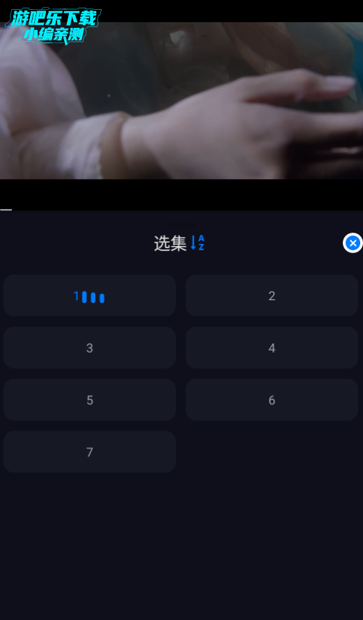 追剧狂人官方最新版2025
