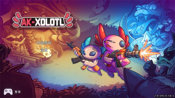 AK蝾螈(AK-xolotl)