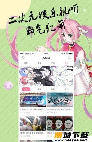 预览图2