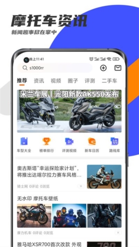 Ȧappv3.1.0