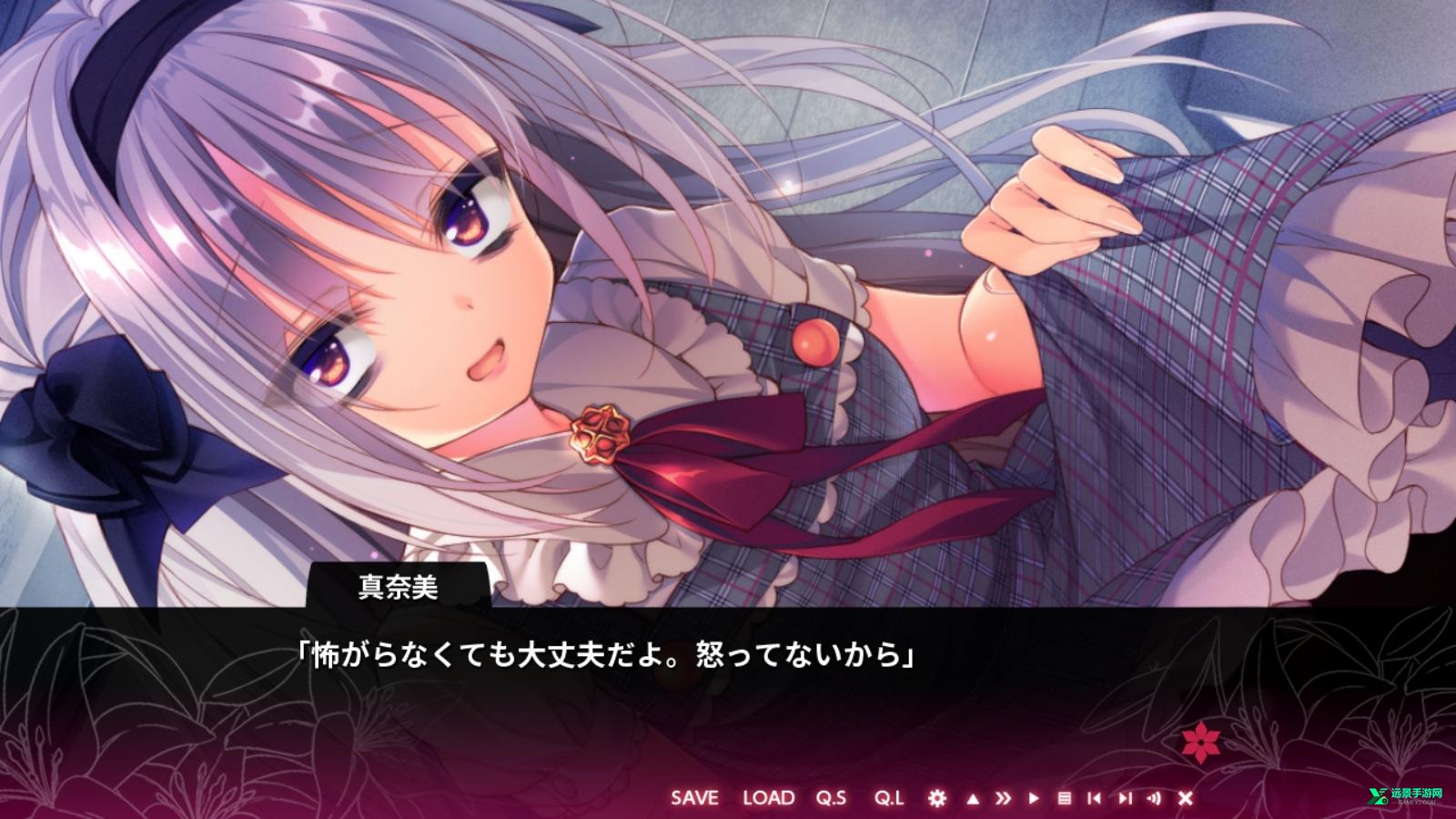 真爱的百合赤染