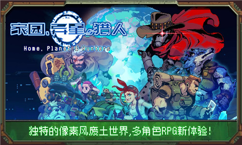 ԰v 1.0.9