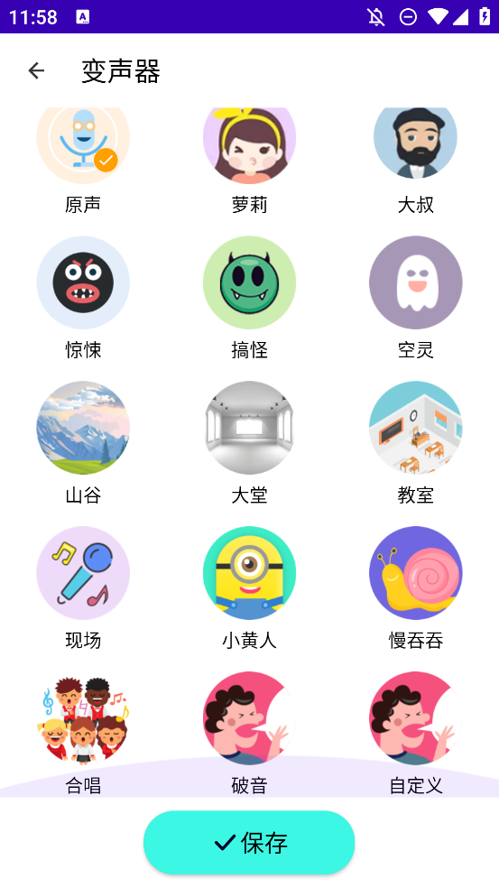 רҰ׿v1.0.6