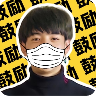 丁真盒2025官方版