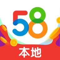 58本地下载