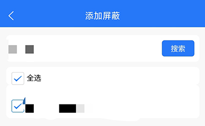 江都人才网