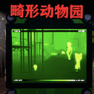 神奇动物冒险 1.0