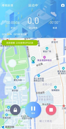 创高体育官方版 v3.0.1