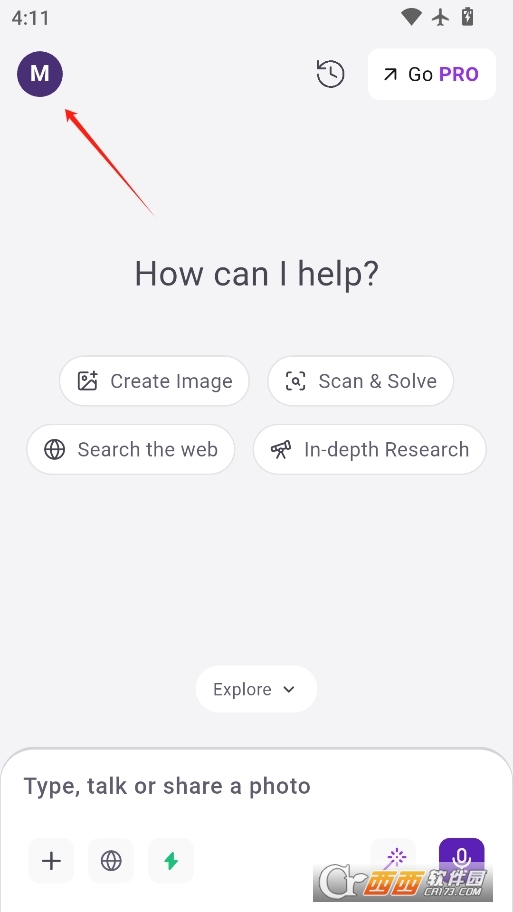 Merlin Ai本 V6.1.1最新版截圖1