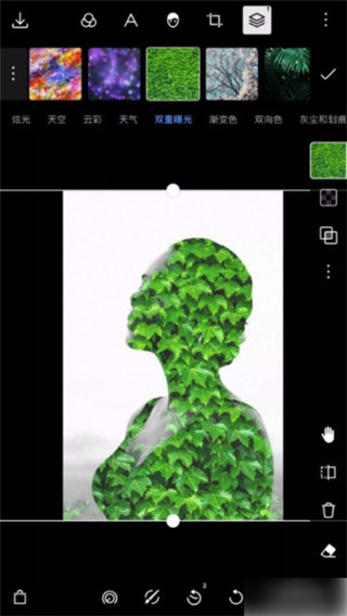 泼辣修图安卓最新版