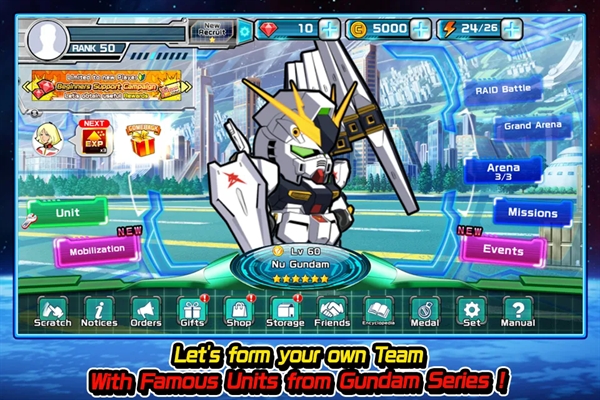 LINE高达大乱斗官方版下载 v13.0.1