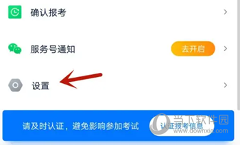 小艺帮助手