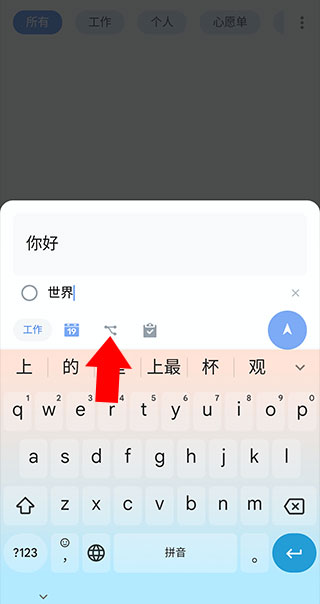 2023100815362748351.jpg