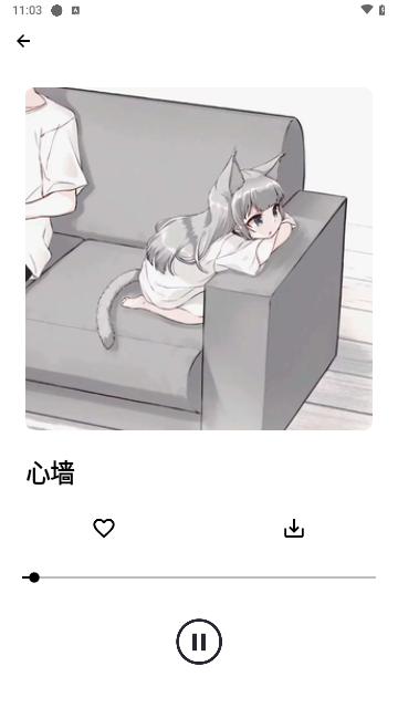 晚风音乐2024最新版