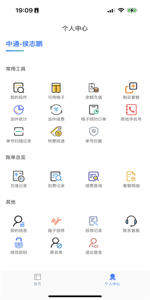 Ա°汾v0.5.5