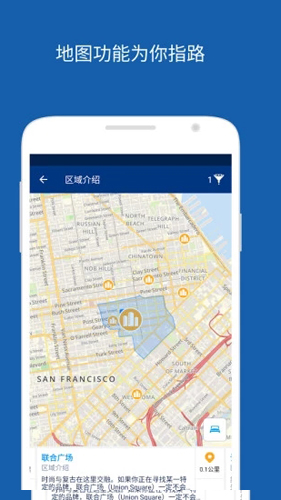 Booking.comͿapp1
