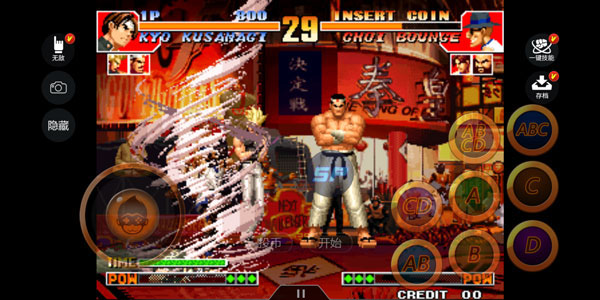 悟饭游戏厅免费金手指作弊码最新